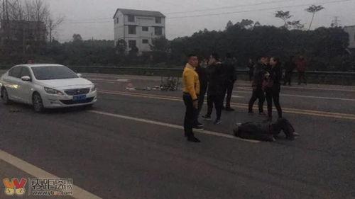 伊滨最新车祸爆料视频,最新视频揭露事故瞬间