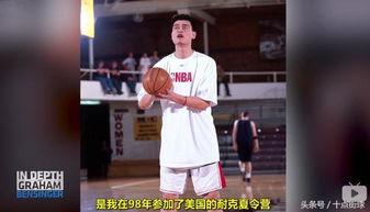 乔丹被打爆料了吗视频播放,真相究竟如何？